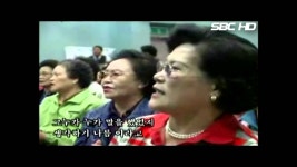 노래교실 2부 (서울1TV) www.sbs1tv.com