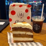 [New] The 10 Best Desserts Today (with Pictures) -  비를 뚫고 세시셀라 첫경험 거대한 (?) 사이즈에 놀라더니 거의 하나 다... 