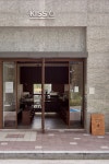 Norwaywood DesignㅣKISS’O COFFEE So So Won in 2021 | Design, Cafe interior, Interior projects