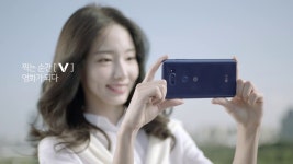 LG V30 시네비디오 소개 영상