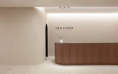 #멜랑콜리판타스틱스페이스리타#공간디자인#천호동#서울N비뇨의학과#병원인테리어 | 클리닉 디자인, 카운터 디자인, 강당 디자인