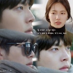 준영의 눈에서 준영의 마음을 읽고 있었던 을. Eul who has been reading JunYoungs mind in the eyes of JunYoung. post ©owner #내일... 