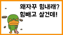 Pin on 글