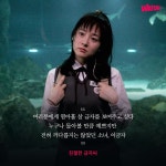 친절한 금자씨 🤍에 있는 다미님의 핀 | 영화, 드라마