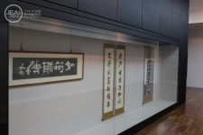 추사 김정희 9년간 유배생활의 흔적, 서귀포 대정읍 ‘추사유배지’를 가다! : 네이버 블로그 | 블로그