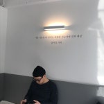 카페 이구오 오랜만에 오빠랑 찾아가는 카페 브레드 종류가 다양했다우리가 시킨건 마들렌과 까눌... | 블로그