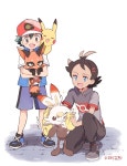 못된송아지 (@picca_) / Twitter | Pokemon characters, Cute pokemon wallpaper, Pokemon
