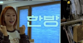 진정한 영앤리치 A.O.A출신 초아 재력 공개되자 모두가 놀랐다. - 2022 | 채널