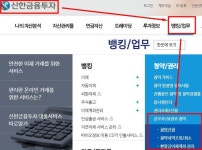 태림페이퍼 공모주 청약일정은 2022.5.12.~2022.5.13.입니다. 기업들... 아래 태림페이퍼를 분석했고 공모주 청약방법을 정리했습니다.... 