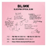 BLΛƆKPIИKはInstagramを利用しています:「#BLACKPINK #OFFICIALBLINK #블랙핑크 #블링크 #공식블링크 #블링크1기 #YG」 | 色, 美貌... 