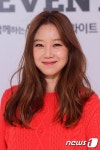 #Hyojin Gong / Kong #공효진 | 중단발 웨이브, 헤어스타일, 앞머리 헤어스타일