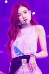 제니아수연상사 | Imagem de Jennie por 최수연 em 블핑 | Beleza asiática, Cabelo rosa