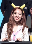 170527 #TWICE #트와이스 일지아트홀 사인회