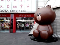 동대문 두산타워 쇼핑센타 광장 (Dongdaemun DOOTA Tex free shopping center) | 블로그