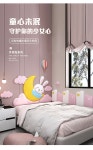 Moon&Rabbit beside headboard | 쿠션