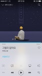 커피소년 디지털 싱글 그럴리 없어요의앨범 커버를 맡아... 저도 방금 들어보았는데 커피소년의 목소리로 추운 몸도 마음도따뜻하게 녹... 