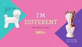 참고에 있는 ssong님의 핀