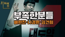 건축에 있는 현호 이님의 핀 | 남성 헤어스타일, 헤어스타일