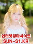 「검빛닷컴 , 검빛경마 《《 SUN S1  . kR 》》 광명경륜」おしゃれまとめの人気アイデア｜Pinterest｜Masmolokkk