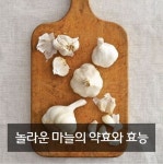 요리살림 - | 다이어트 음식, 음식 요리법, 음식