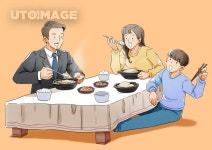 Illustration에 있는 핀