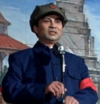 심영(야인시대) - 알파위키 | 모델, 예술