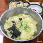 美食一餐에 있는 핀