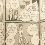 M.G에 있는 j2hy5님의 핀