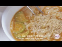 애술가TV  [Ch.애술가의 애술생활 ]  오늘의 요리 장칼국수... 애술가입니다.  비오는 오늘 뜨끈한 국물이 생각나서  장칼국수를... 