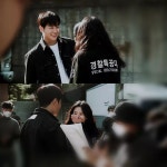 Пин от пользователя 박NamMin >♡ на доске 𝙷𝙰𝙿𝙿𝙸𝙽𝙴𝚂𝚂 | 해피니스... 