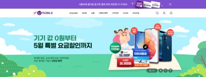 웹비주얼에 있는 rosa님의 핀 - 2023