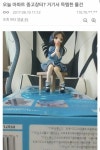 아파트 중고장터 레전드. ㅋㅋㅋㅋㅋㅋㅋㅋㅋㅋㅋㅋㅋ - 2023 | 유머, 밈, 밈 유머 아파트 중고장터 레전드.  ㅋㅋㅋㅋㅋㅋㅋㅋㅋㅋㅋㅋㅋ... 