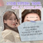 성형외과 SNS 이미지 - 2023