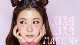 [할로윈] 키라키라 메이크업 / Halloween Kira Kira Make Up | 메이크업, 할로윈