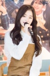 180324 달콤커피 ☕️ #프로미스나인 #fromis_9 #이나경 180324 달콤커피 ☕️  #프로미스나인 #fromis_9 #이나경