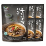 교동 사골우거지국(14,500원) - 2020 | 유통기한