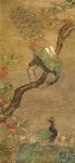 The peacock(공작) was considered a very noble, beautiful and good sign(吉祥). The peacock was a symbol of glamor, nobility and high... 