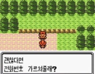 상구 님의 트위터: 용량거지 이상구 짤털 시작합니다 https://t.co/WX8TkZhFfV / 트위터 | 웃긴 밈, 웃긴 바탕화면, 손 참조