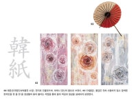 물감은 전혀 사용하지 않고 염색된 한지만을 한 올 한 올 정성들여 뜯어 붙이는 작업을 통해 꽃의 색감과 질감을 섬세하게 표현했다. | 그림