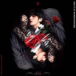 BTS_Album cover_Re-Design_V. - 그래픽 디자인 · 디지털 아트, 그래픽 디자인, 디지털 아트, 그래픽 디자인, 디지털 아트