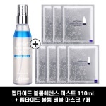 생활 / 제이앤코슈 베스트 ~48위(2020개) | 블로그