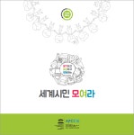 유치원 프린트에 있는 지영 조님의 핀 | 유치원 프린트, 유치원