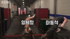 그래. 나는 진실의 방이 알고 싶었어.