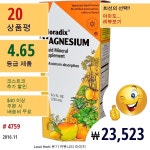 Pin on 아이허브