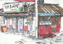 풍물시장 | My works, It works