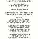 공부에 있는 luckyjy22님의 핀 - 2021 | 라이프 스킬, 공부, 책