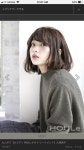 Short hairstyle | 중간길이 헤어스타일, 유행하는 머리스타일, 여자 아이 헤어스타일