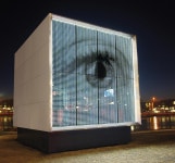 powerglass® media façade: Cube by Peter Platz Spezialglas | Facade cladding | 파사드, 건축, 빌딩