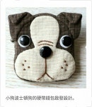Pin de 수빈 문 en 소품2 | Muñecas de trapo moldes, Patrón muñeca ganchillo, Bolsa de tela