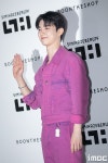 MilKyu SIMIHAZE BEAUTY Launching Event 062123에 있는 THE BOYZ 더보이즈님의 핀 - 2023